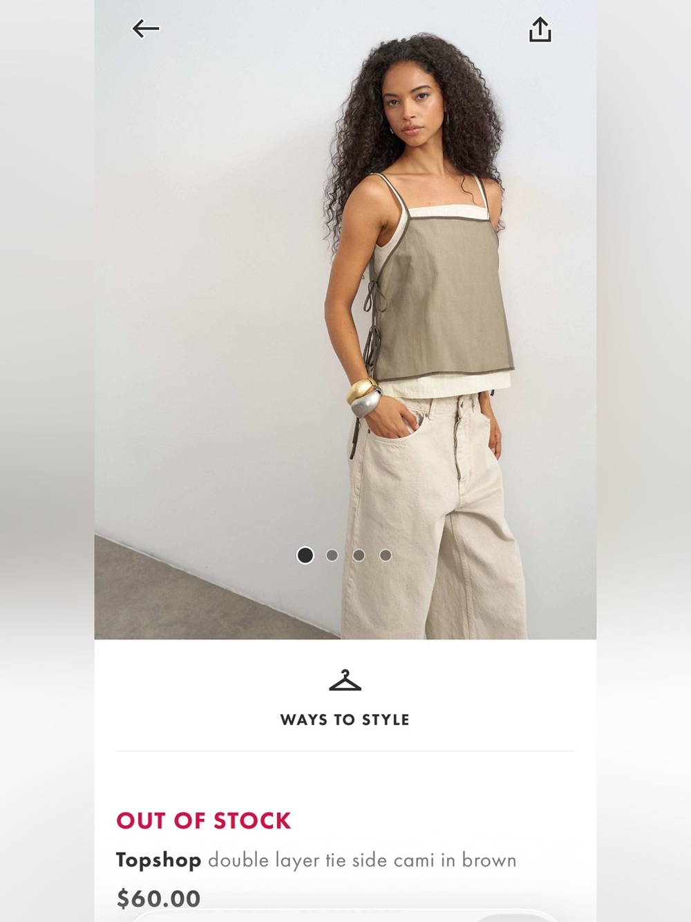 NWT Topshop Double-Layer Side Tie Cami in Brown and Cream